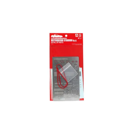 BEEMAX Etching detail parts: Mitsubishi Starion Rally Gr-A (2 version)