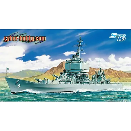 DRAGON 1/700 Uss Long Beach Cgn 9