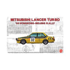 NUNU Mitsubishi Lancer 2000 Turbo Hongkong Ã‘ Beijin Rally'85