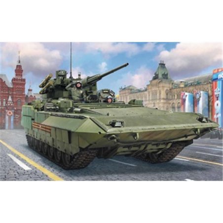 ZVEZDA T-15 with 57mm gun 