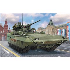 ZVEZDA T-15 with 57mm gun 