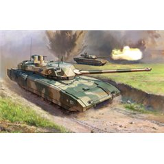 ZVEZDA T-14 Armata