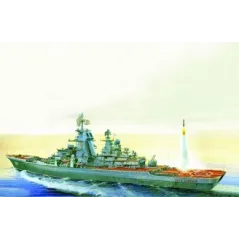 ZVEZDA Russian Battlecruiser Petr Velikiy