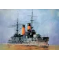 ZVEZDA Russian Battle Cruiser "Borodino"
