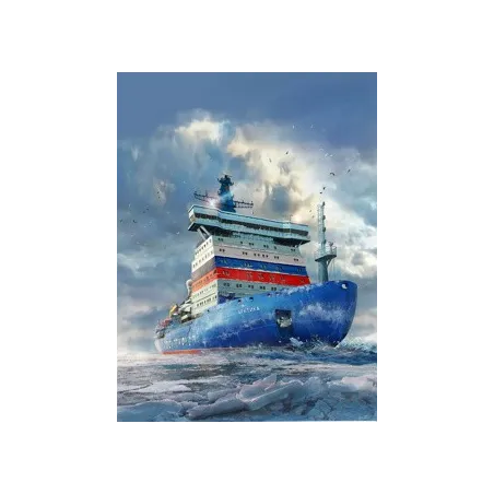 ZVEZDA "Arktika" Russian Nuclear Icebreaker
