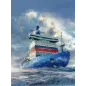 ZVEZDA "Arktika" Russian Nuclear Icebreaker
