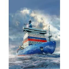 ZVEZDA "Arktika" Russian Nuclear Icebreaker