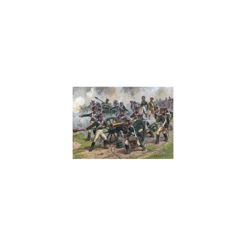ZVEZDA Heavy Russian Guard Artillery 