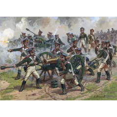 ZVEZDA Heavy Russian Guard Artillery 