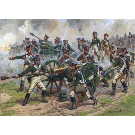 ZVEZDA Heavy Russian Guard Artillery 
