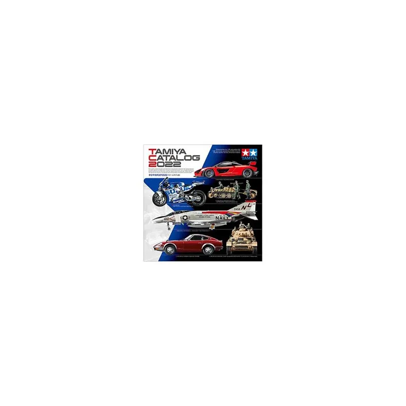 TAMIYA Tamiya 2022 Catalogue