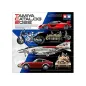 TAMIYA Tamiya 2022 Catalogue