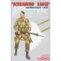 DRAGON 1/16 'Screaming Eagle' (Normandy 1944) 