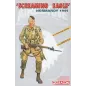 DRAGON 1/16 'Screaming Eagle' (Normandy 1944) 