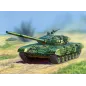 ZVEZDA T-72 w/ERA
