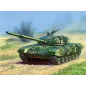ZVEZDA T-72 w/ERA
