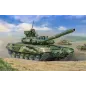ZVEZDA T-90 Russian MBT