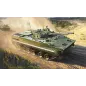ZVEZDA BMP Russian Armoured Tracked Vehicle