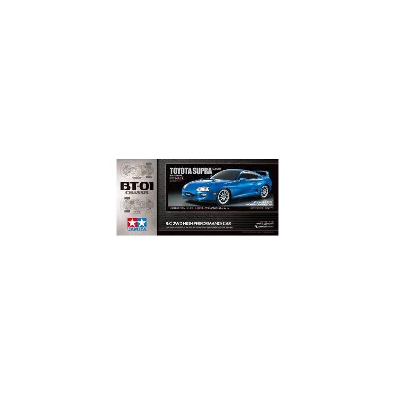 TAMIYA Supra (JZA80) (BT-01)