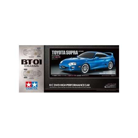 TAMIYA Supra (JZA80) (BT-01)
