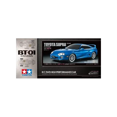 TAMIYA Supra (JZA80) (BT-01)