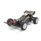 TAMIYA Hotshot II (2024)