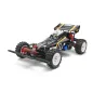 TAMIYA Hotshot II (2024)