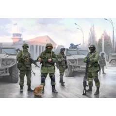 ZVEZDA Modern Russian Infantry