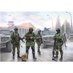 ZVEZDA Modern Russian Infantry