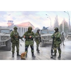 ZVEZDA Modern Russian Infantry