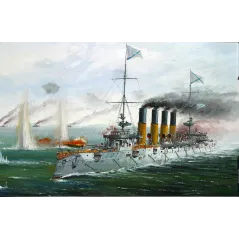 ZVEZDA Russian Cruiser "Varyag" 
