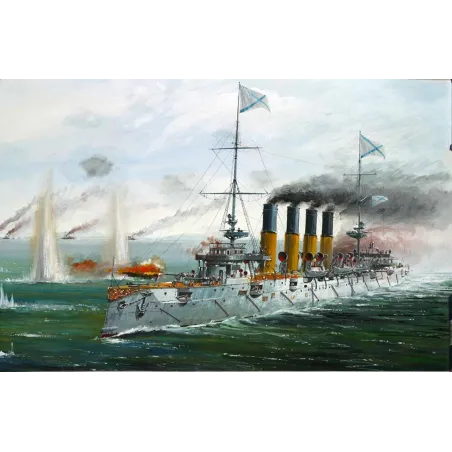 ZVEZDA Russian Cruiser "Varyag" 