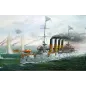 ZVEZDA Russian Cruiser "Varyag" 