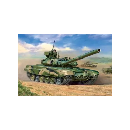 ZVEZDA T-90