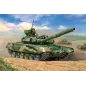 ZVEZDA T-90