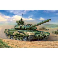 ZVEZDA T-90
