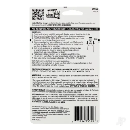 Super Glue 90 Second Instant Setting Single Use Epoxy (0.21oz, 6g)