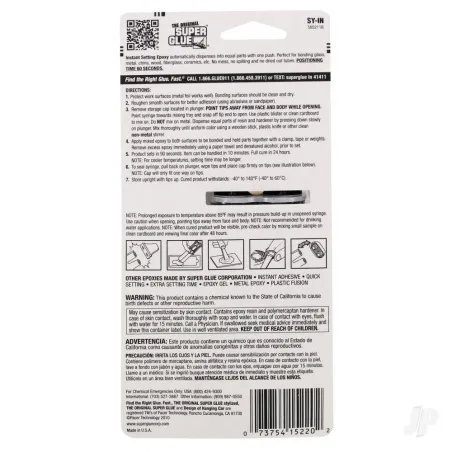 Super Glue 90 Second Instant Setting Epoxy (1oz, 28.3g)