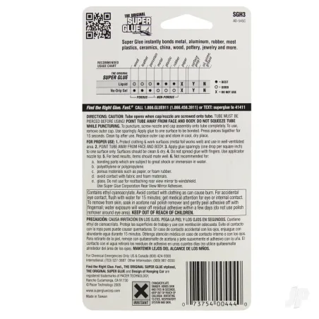 Super Glue Super Glue Tube (0.10oz, 3g)