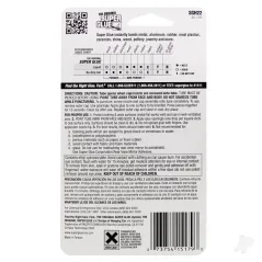 Super Glue Super Glue 2-Pack (2x 0.07oz, 2g)