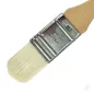 Guild Lane Curved Mottler Brush