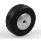 Dubro 1-1/2in diameter Tailwheel, 1/4 scale (1 each per card) Dubro 1-1/2in diameter Tailwheel, 1/4 scale (1 each per card)