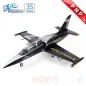 HSD Jets L-39 120mm EDF Foam Jet, BNHSDJETS (PNP 12S)