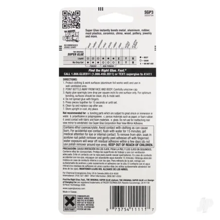 Super Glue Super Glue Plastic Bottle (0.10oz, 3g)