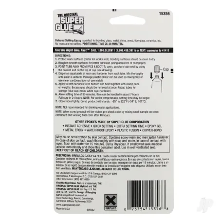 Super Glue 30 Minute Super Strength Delayed Setting Single Use Epoxy (0.21oz, 6g)