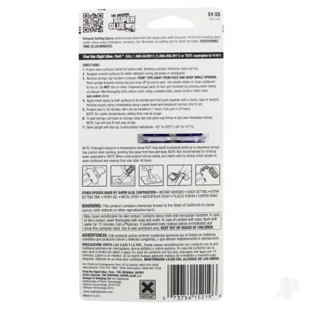 Super Glue 30 Minute Super Strength Delayed Setting Epoxy (1oz, 28.3g)