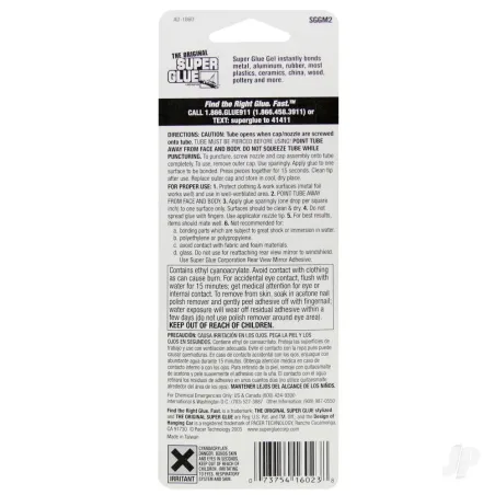 Super Glue Super Glue Gel (0.07oz, 2g)