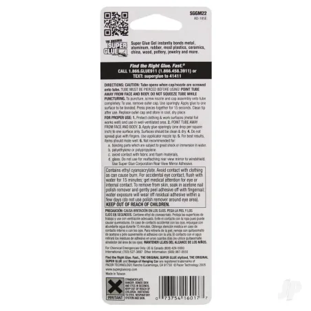 Super Glue Super Glue Gel 2-Pack Small Card (2x 0.07oz, 2g)