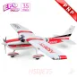 HSD Jets 2m Cessna-182 Red (PNP 6S)