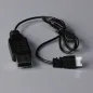Arrows Hobby Charger USB (for Hawk Eye) Arrows Hobby Charger USB (for Hawk Eye)